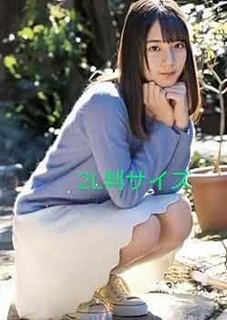 小坂菜緒生写真 Yahoo!オークション - レア セクシーショット 日向坂46 小坂菜緒